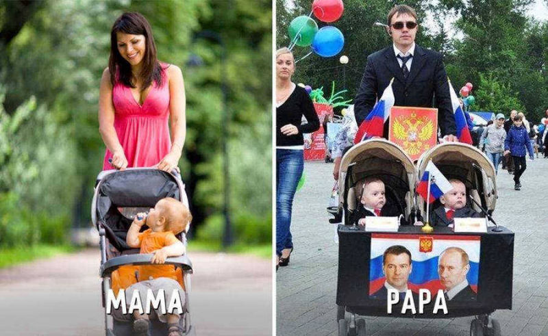 Mamá vs Papá