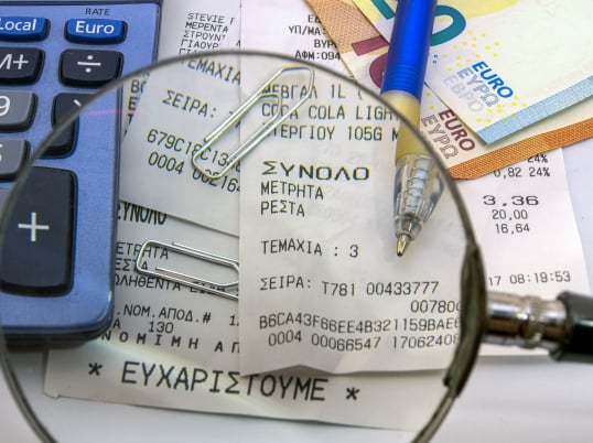 Gastos no registrados